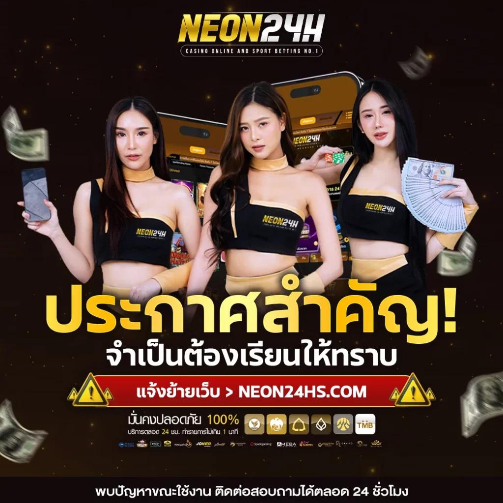 ยูฟ่าวอเลท777 ระบบฝากถอนรวดเร็ว พร้อมเกมคุณภาพยอดนิยม