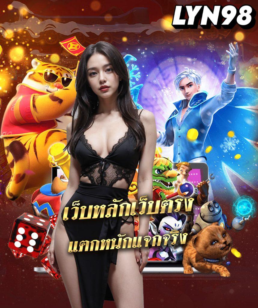 ยูฟ่าเบท365 คาสิโนอันดับหนึ่งที่ทันสมัยและปลอดภัยในไทย