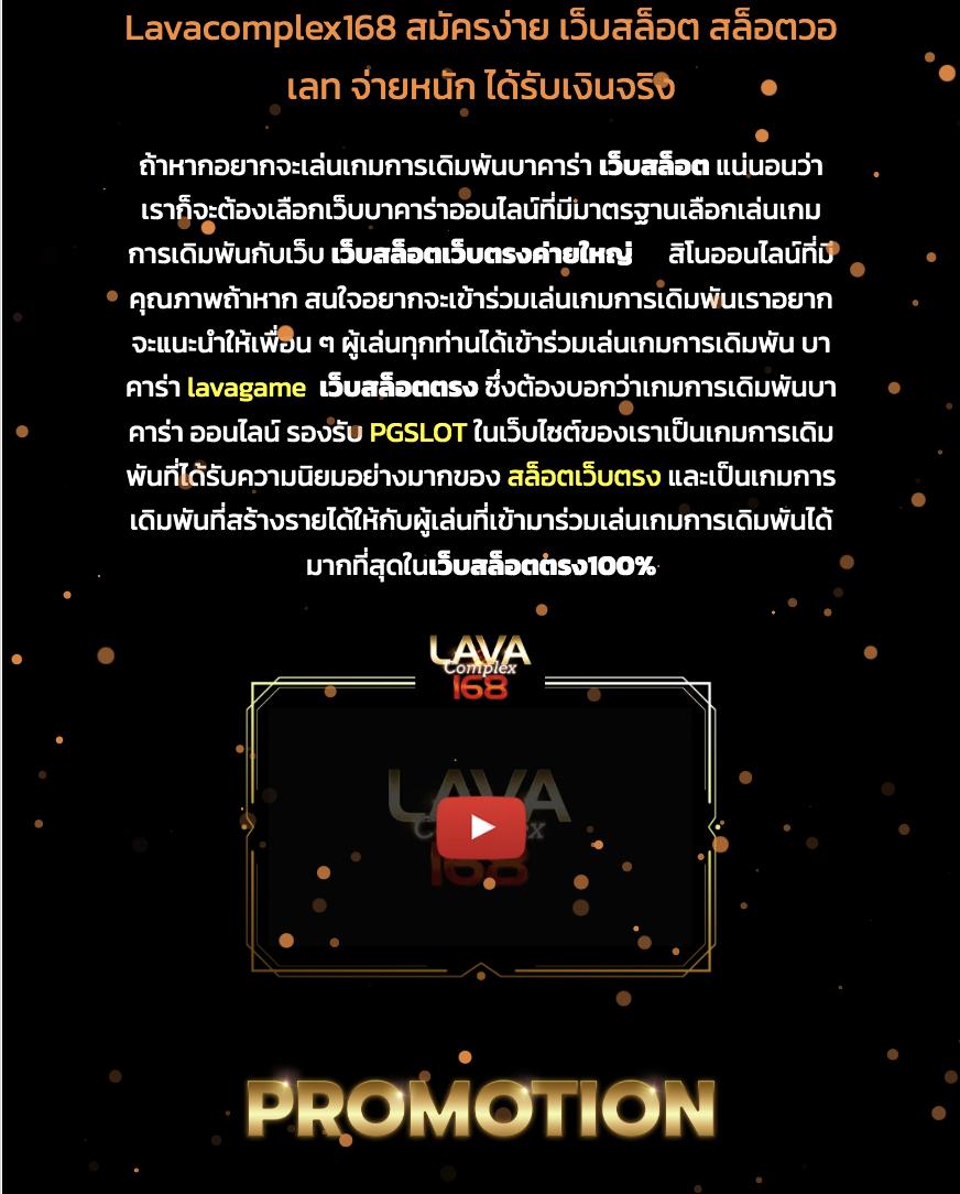 ยูอี คาสิโนเว็บตรง พร้อมระบบออโต้ใช้งานง่าย ปลอดภัยใจนักเดิมพัน