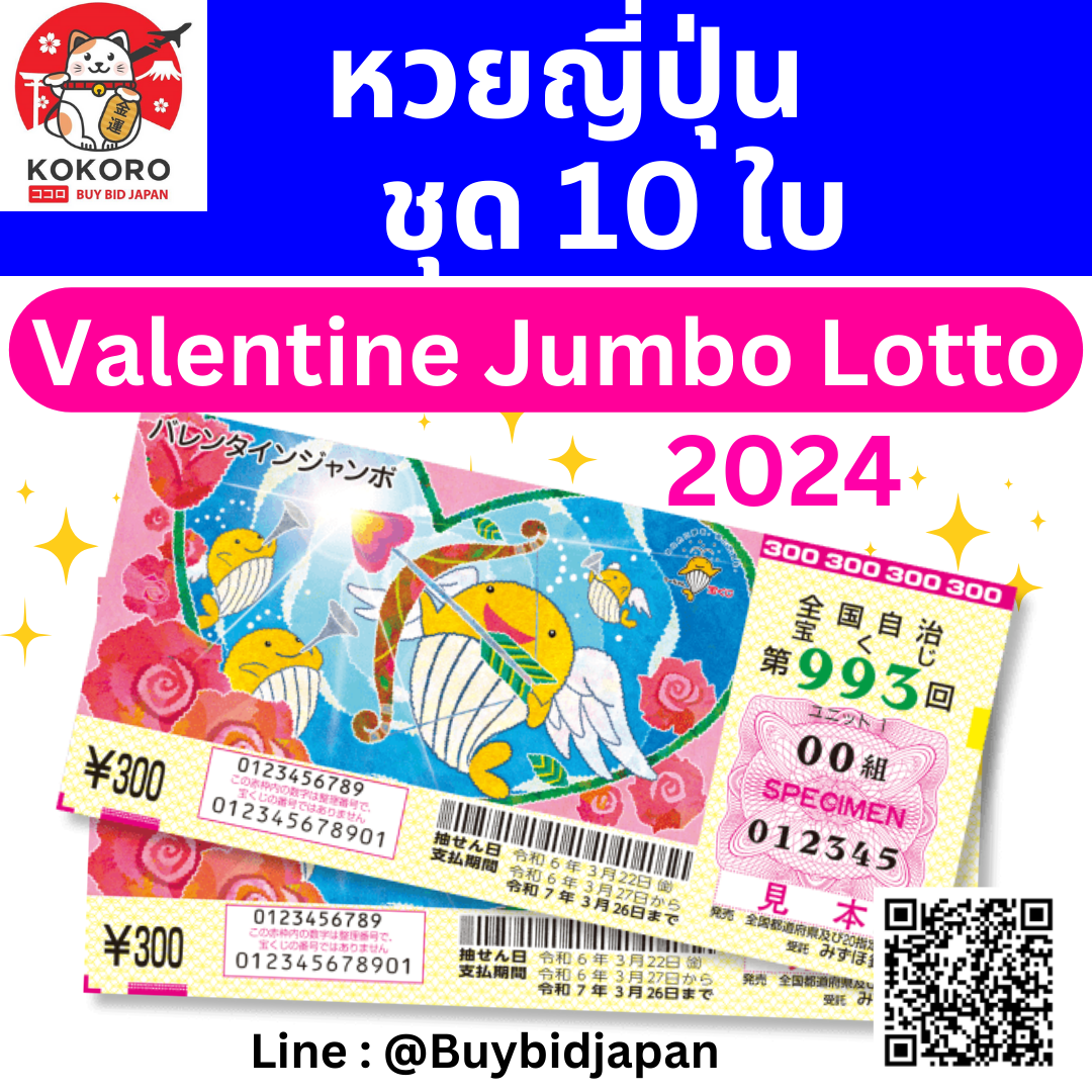 รับฟรีเครดิต 188 ล่าสุด ผ่าน Register เครดิต ฟรี เว็บตรงมั่นใจได้ทันที