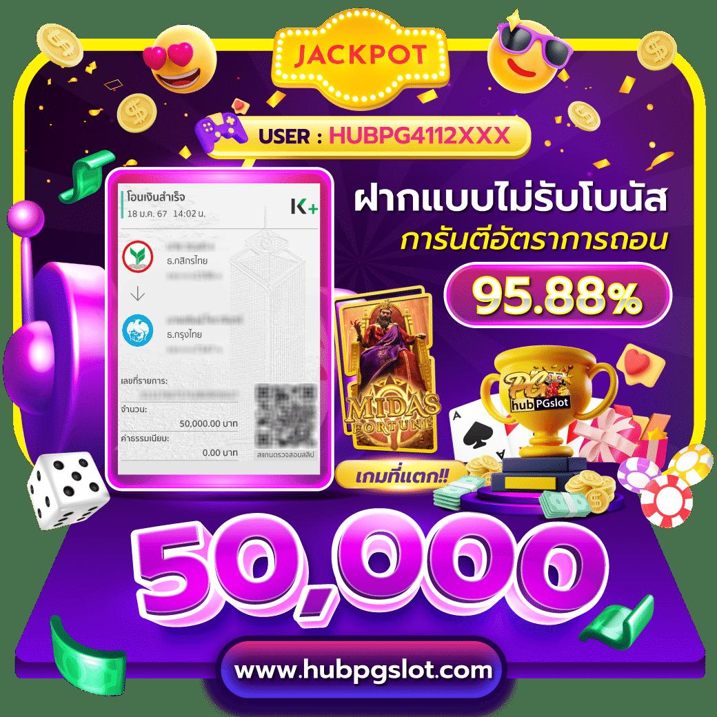 ระบบคาสิโนออนไลน์ รายการฟุตบอลวันนี้ อัปเดตสด คมชัดทุกแมตช์
