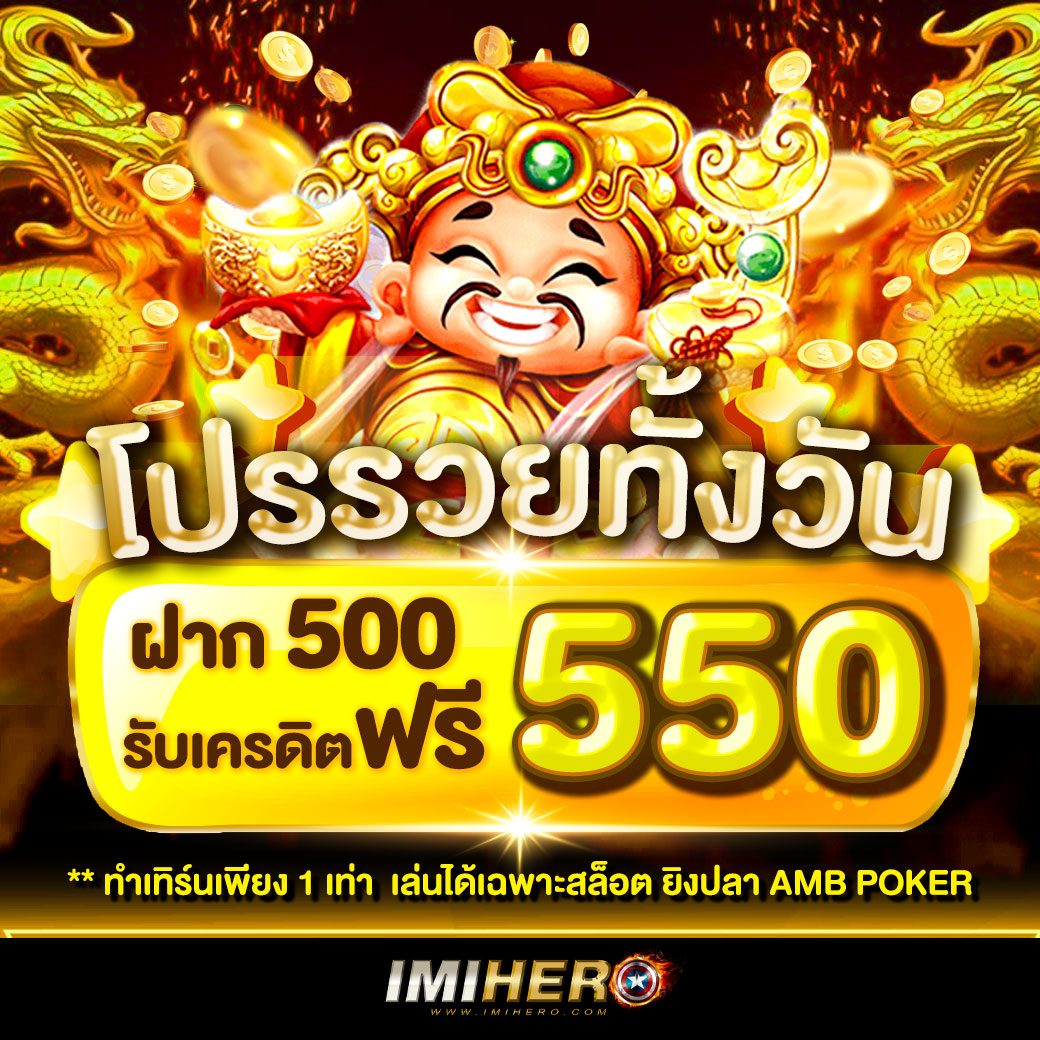 ราคาบอลวันนี้ 888 รวมอัปเดตราคาอัพเดทใหม่ล่าสุดในไทย