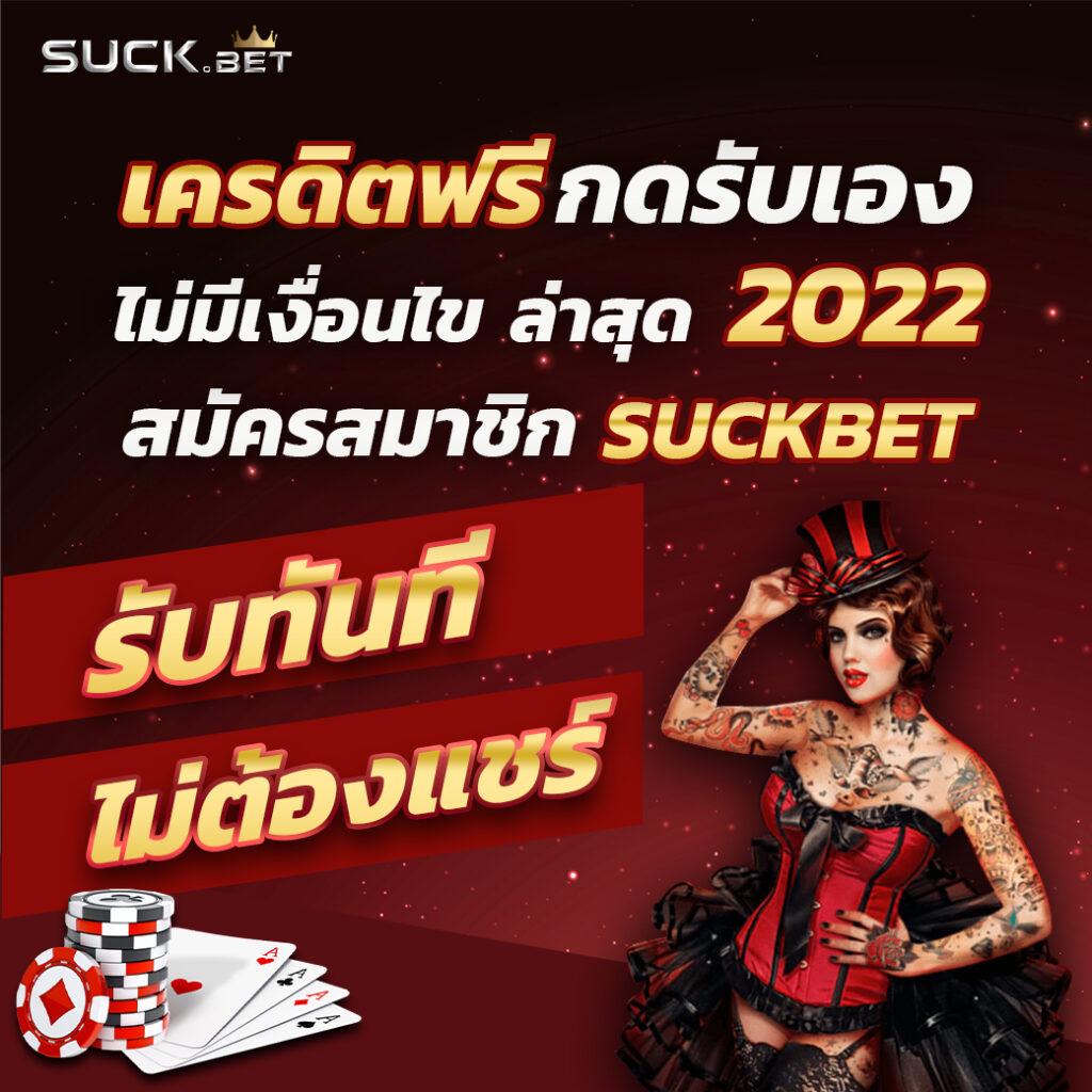 ราคาบอลวันนี่ ศูนย์รวมเว็บพนันบอลสุดฮิต จ่ายเต็มทุกบิล