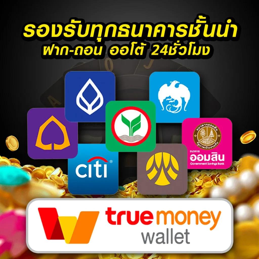 ราคาบอลไหล cc แหล่งเดิมพันฟุตบอลอัปเดตแม่นยำ ตรงใจคอบอลไทย
