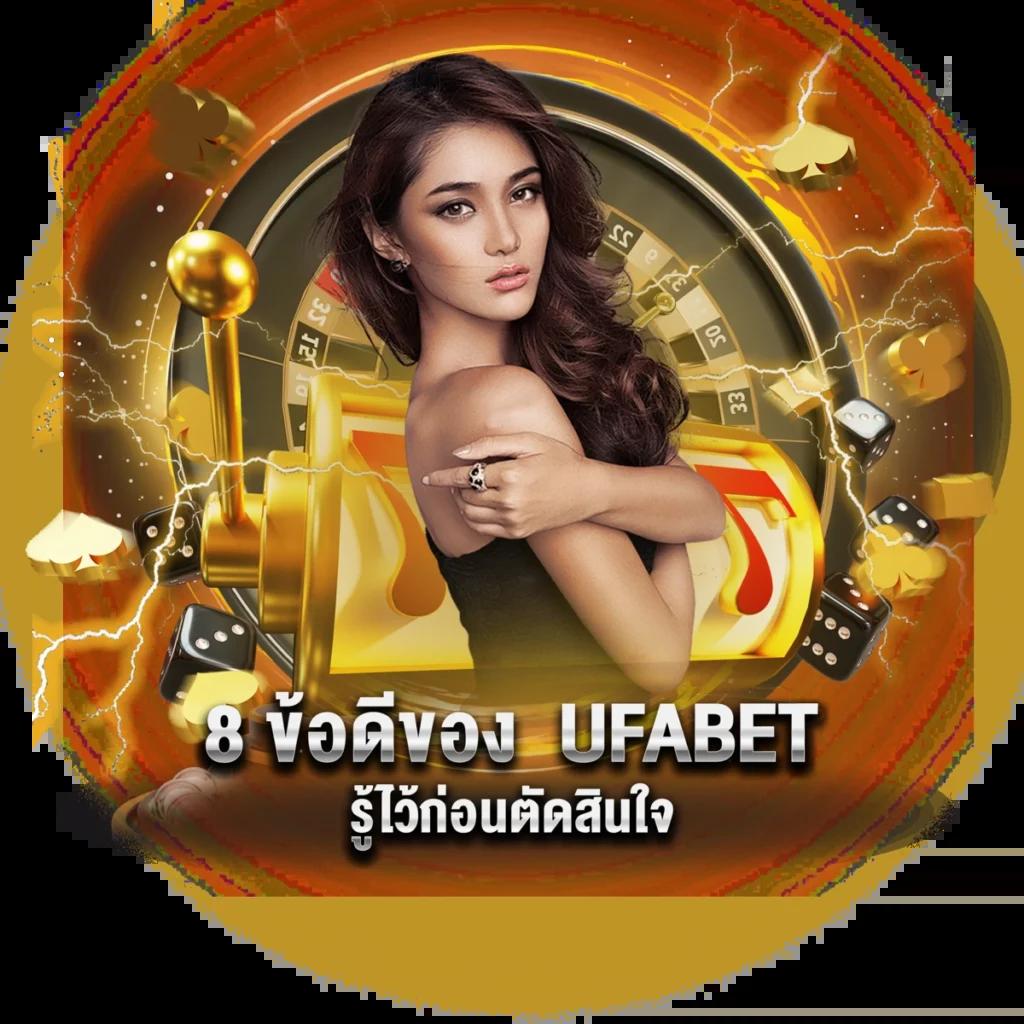 ราชา99 สล็อต เว็บหลัก แตกง่าย จ่ายจริง ระบบทันสมัย