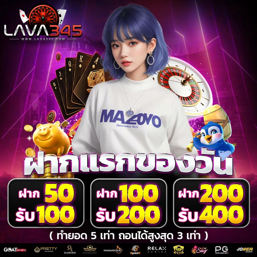 รายการบอลวันนี้ แจ็คพอตแตกง่าย เว็บตรงไม่ผ่านเอเย่นต์