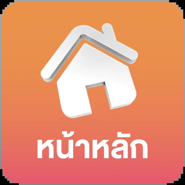 ลงทุนง่ายกับ UFawallet789 รวมเกมฮิตทันสมัยแห่งปี 2024