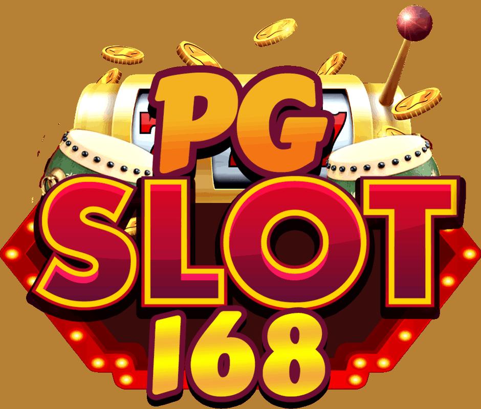 ลอง เล่น สล็อต PG เว็บตรง จ่ายจริง ไม่มีขั้นต่ำ