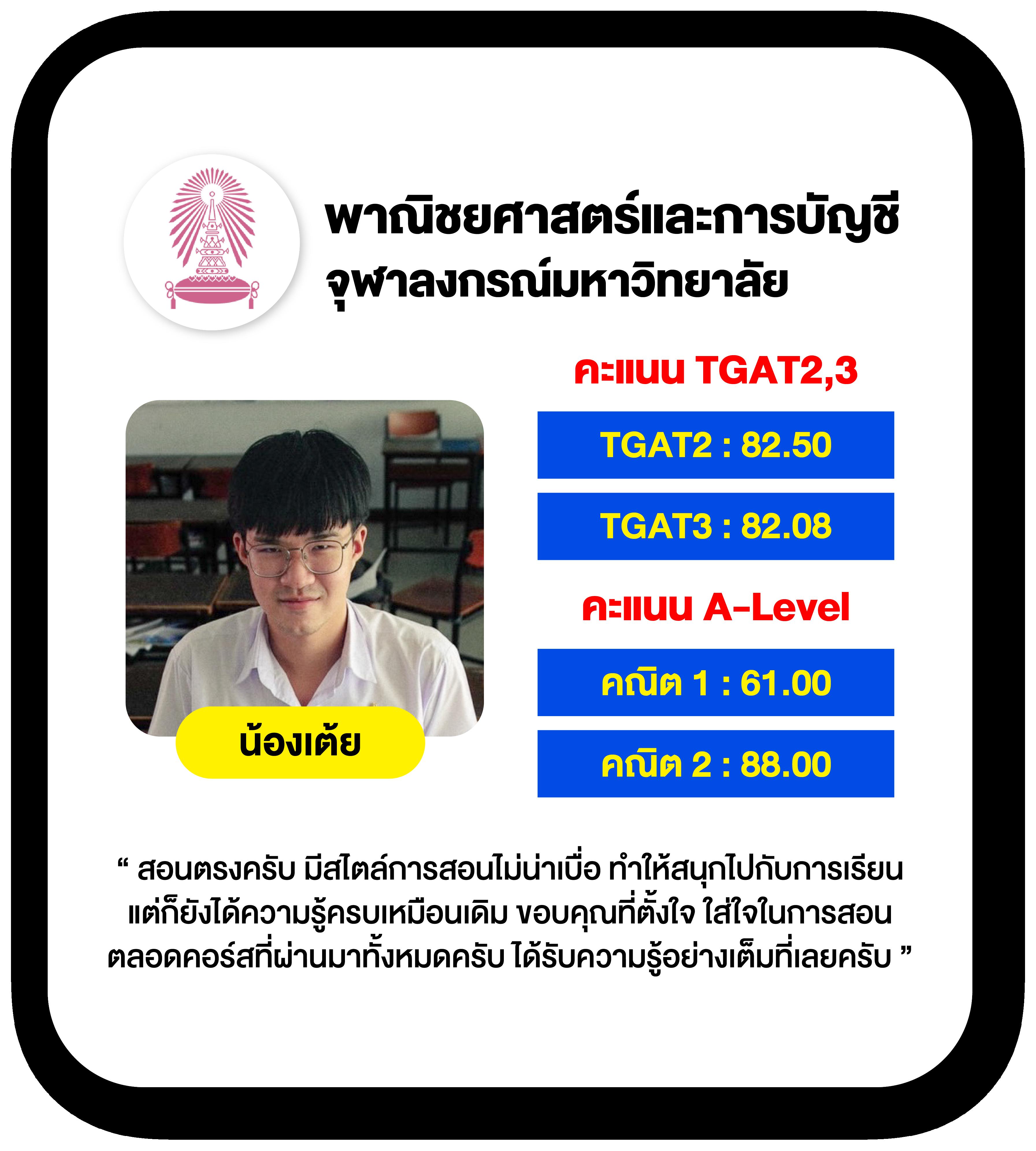 ลอตโต24 หวยออนไลน์ยอดนิยม พร้อมเทคนิคชนะง่ายๆ ในปี 2024
