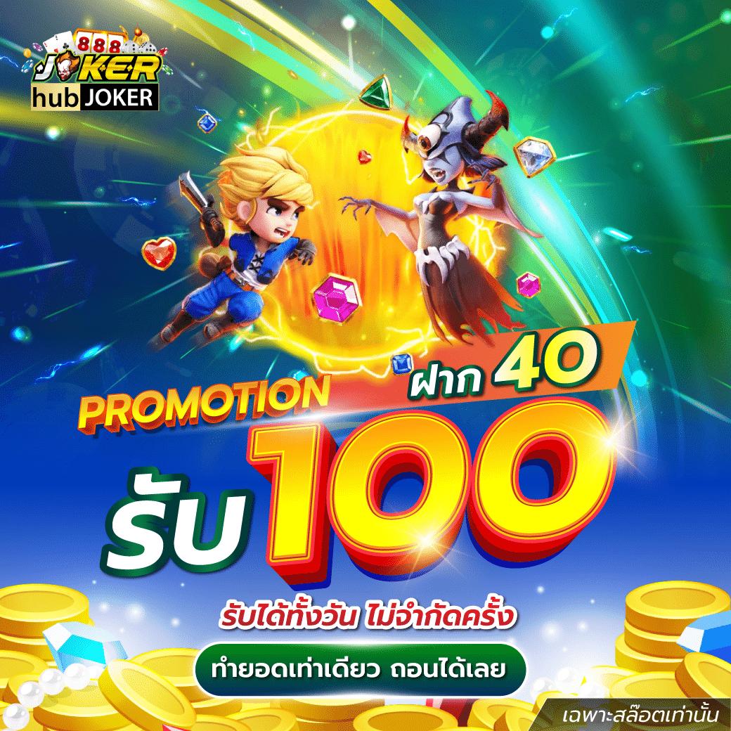 วงล้อหกแบบ เว็บตรงสุดมันส์ พร้อมโปรสุดปัง 2024