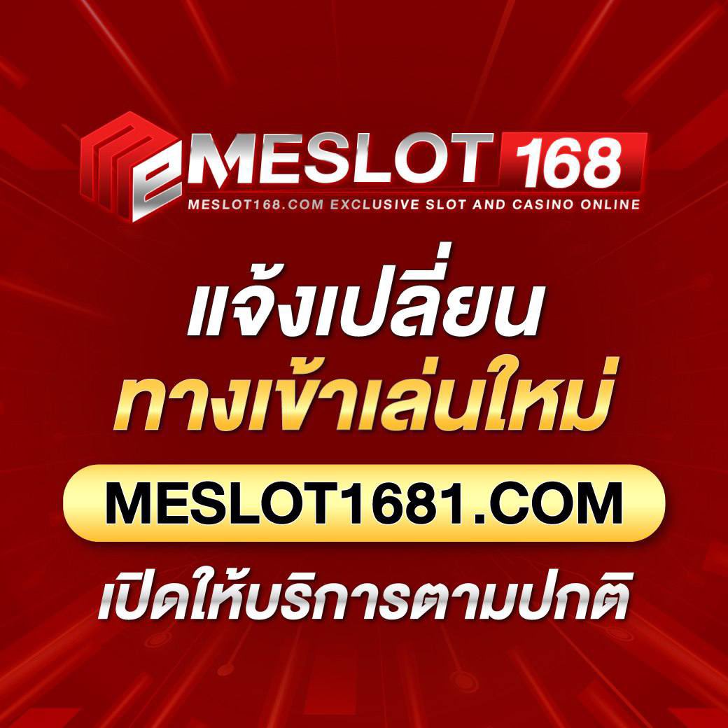 วิธีวิเคราะห์บอล69 เว็บแทงบอลออนไลน์อันดับ 1 ในไทย เงินคืนเร็ว