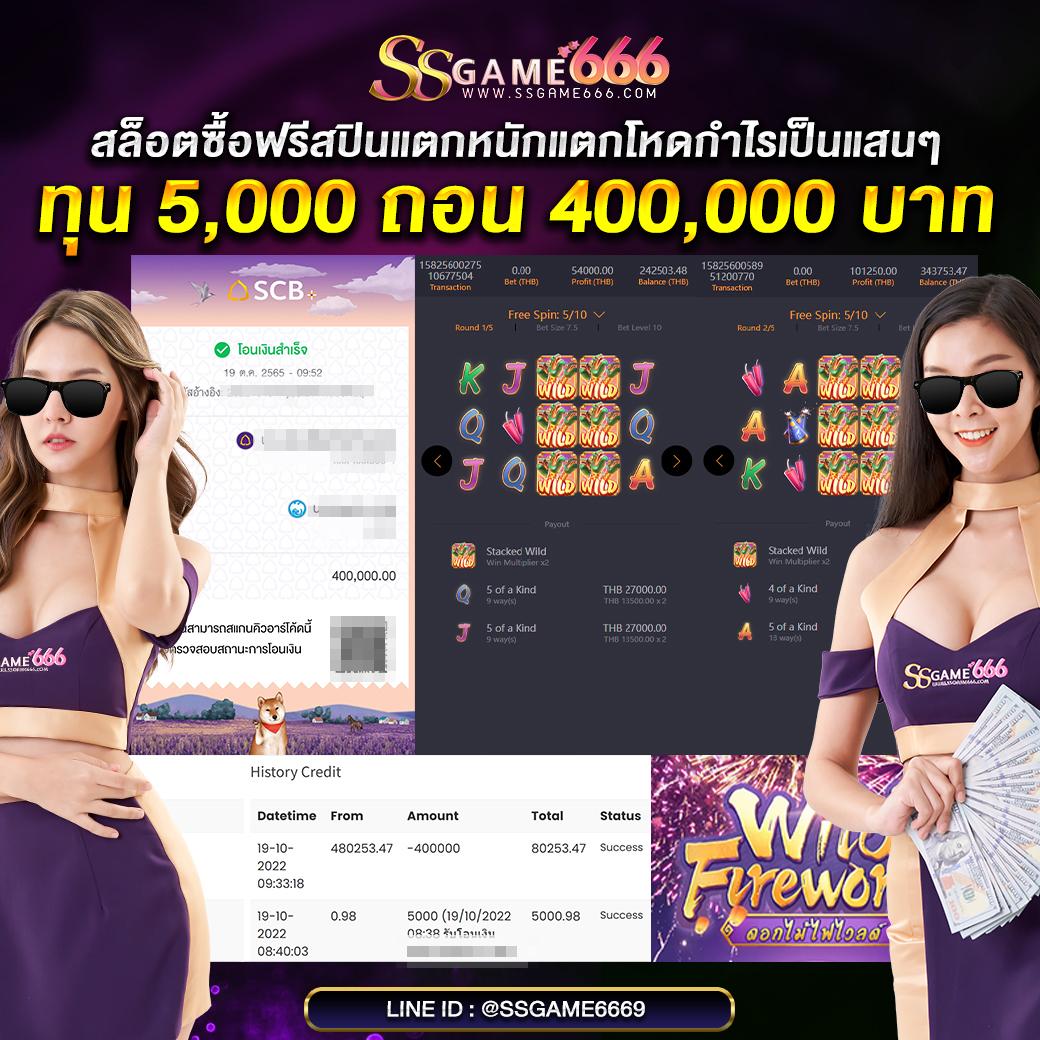 วันนี้มีบอลอะไรบ้าง คอบอลติดตามข้อมูลล่าสุดในการเดิมพัน
