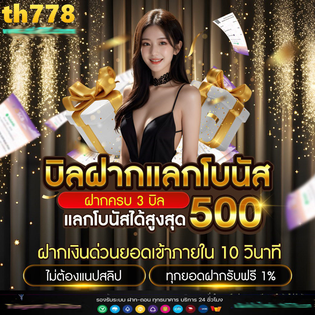 วันนี้รวยcat888 คาสิโนอันดับหนึ่ง บริการครบครัน เล่นง่าย มั่นคง