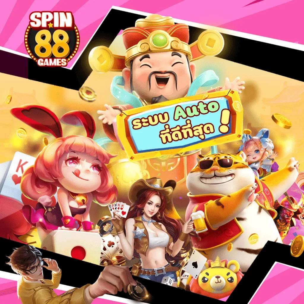 วางเดิมพัน pg soft เครดิต ฟรี พร้อมเทคนิคใหม่ล่าสุดในไทย