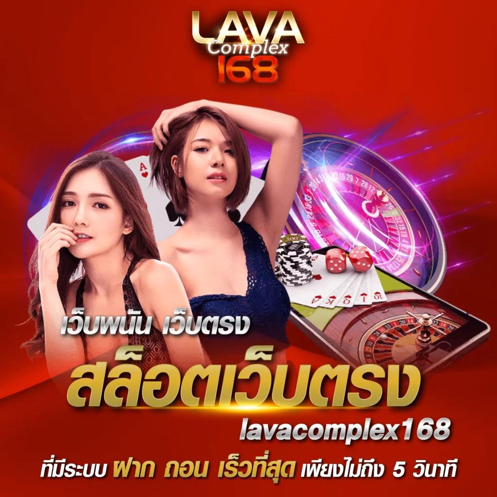 วิเคราะห์ผลบอลแม่นยำ ฝากถอนรวดเร็วที่ วิเคราะห์บอลบ้านผลบอล