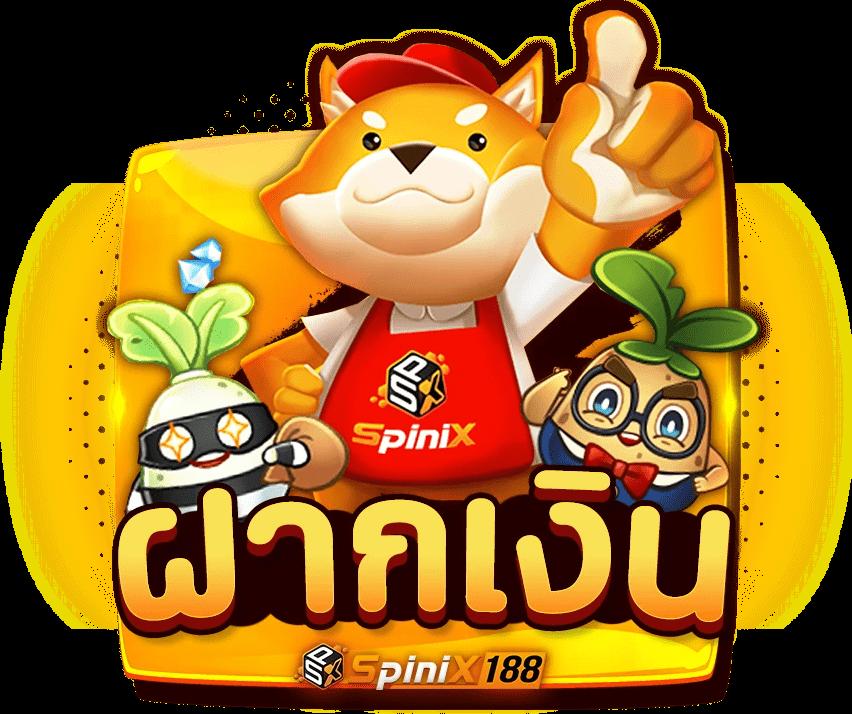 ศูนย์รวมการทำเงินกับ ผลบอลสดgool แจ็คพอตแตกง่ายทุกวัน