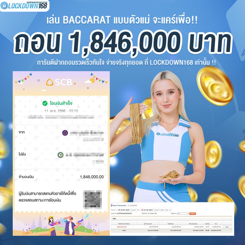 ส ปิ น ฟรี 1000 แพลตฟอร์มคาสิโนออนไลน์ทันสมัยที่สุด สมัครเลยวันนี้