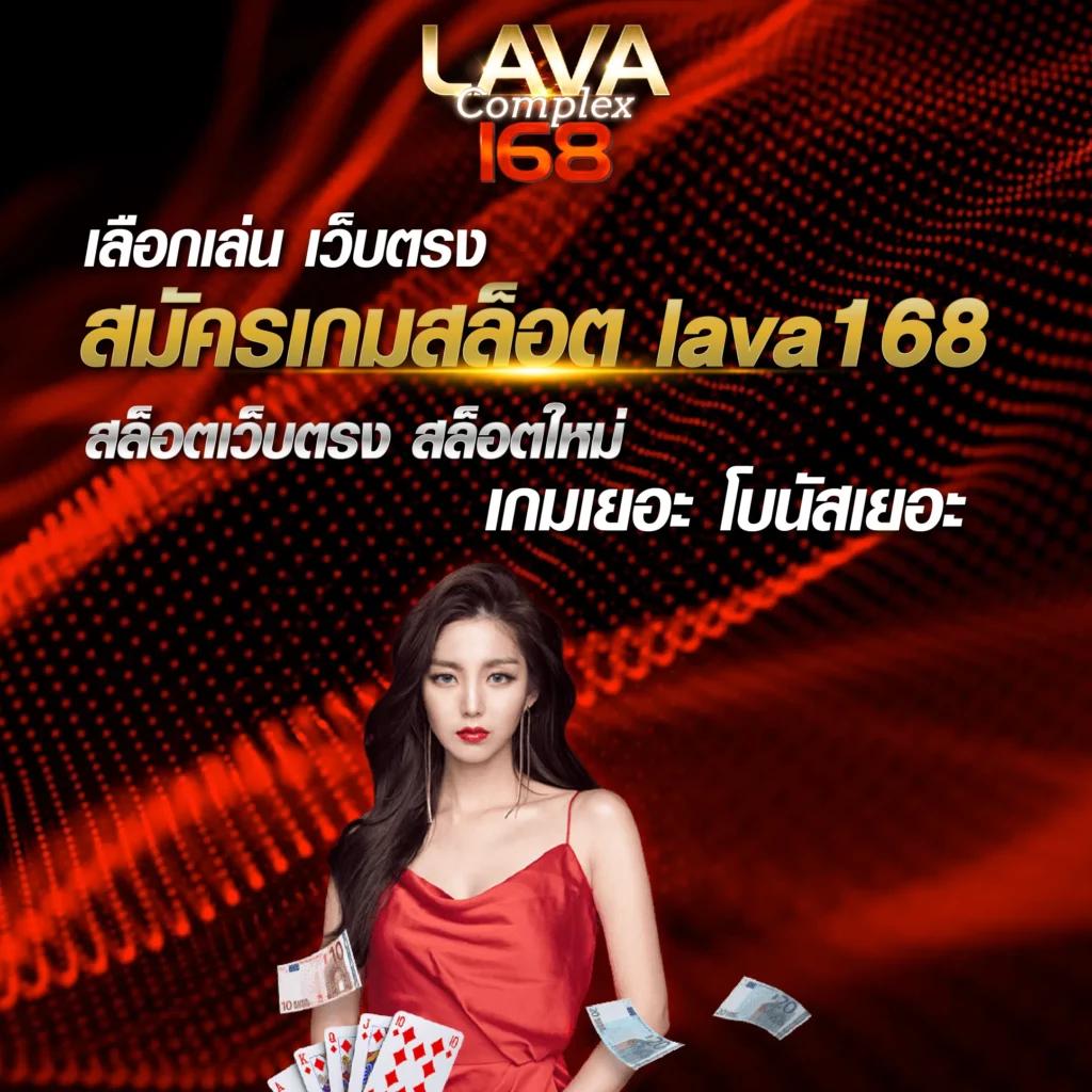 สุดยอดสล็อต PG1688 ยอดนิยม เกมใหม่ล่าสุด โบนัสแตกง่าย
