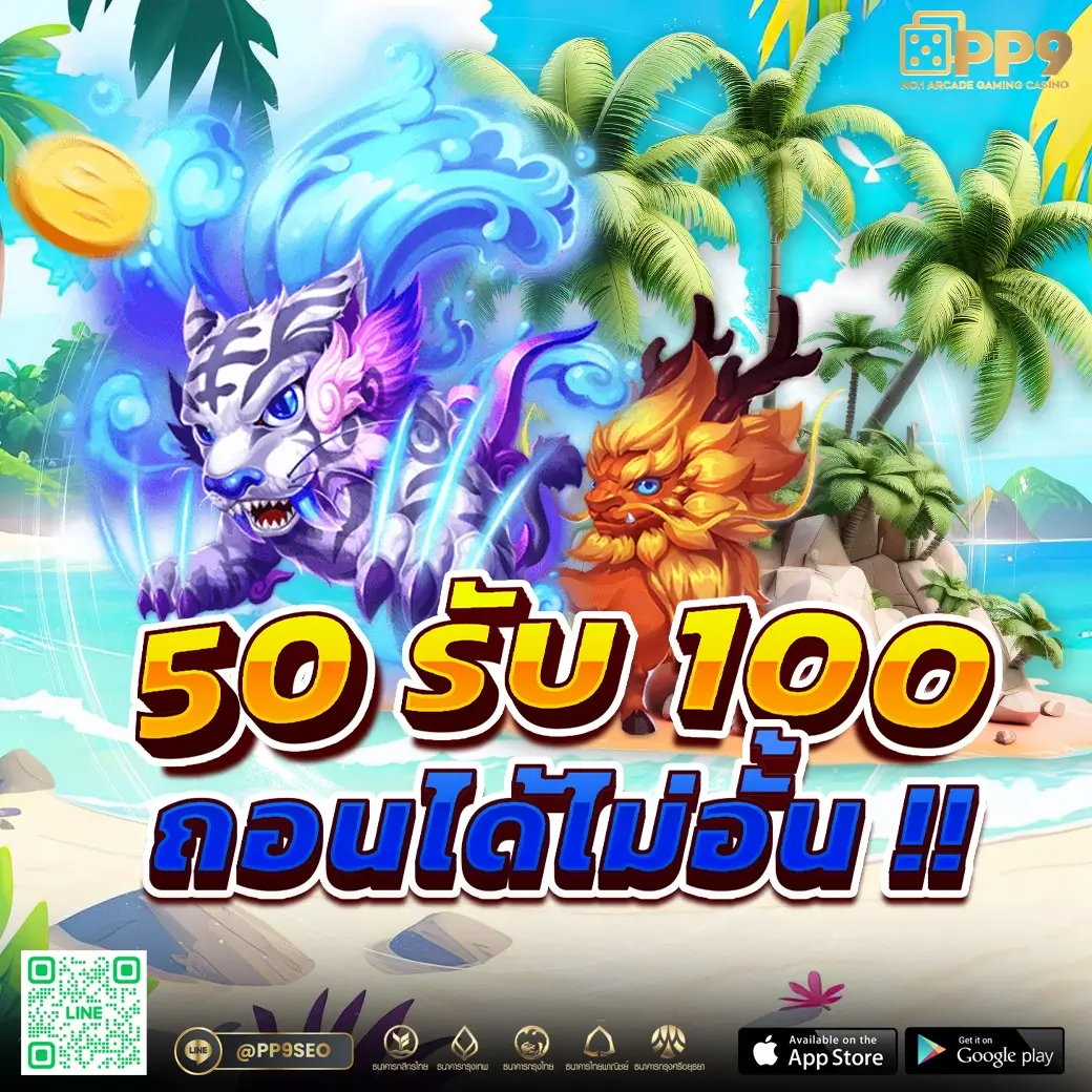 สูตรคาสิโนออนไลน์ 365kub เพิ่มโอกาสชนะทุกวัน เว็บตรงมั่นคง