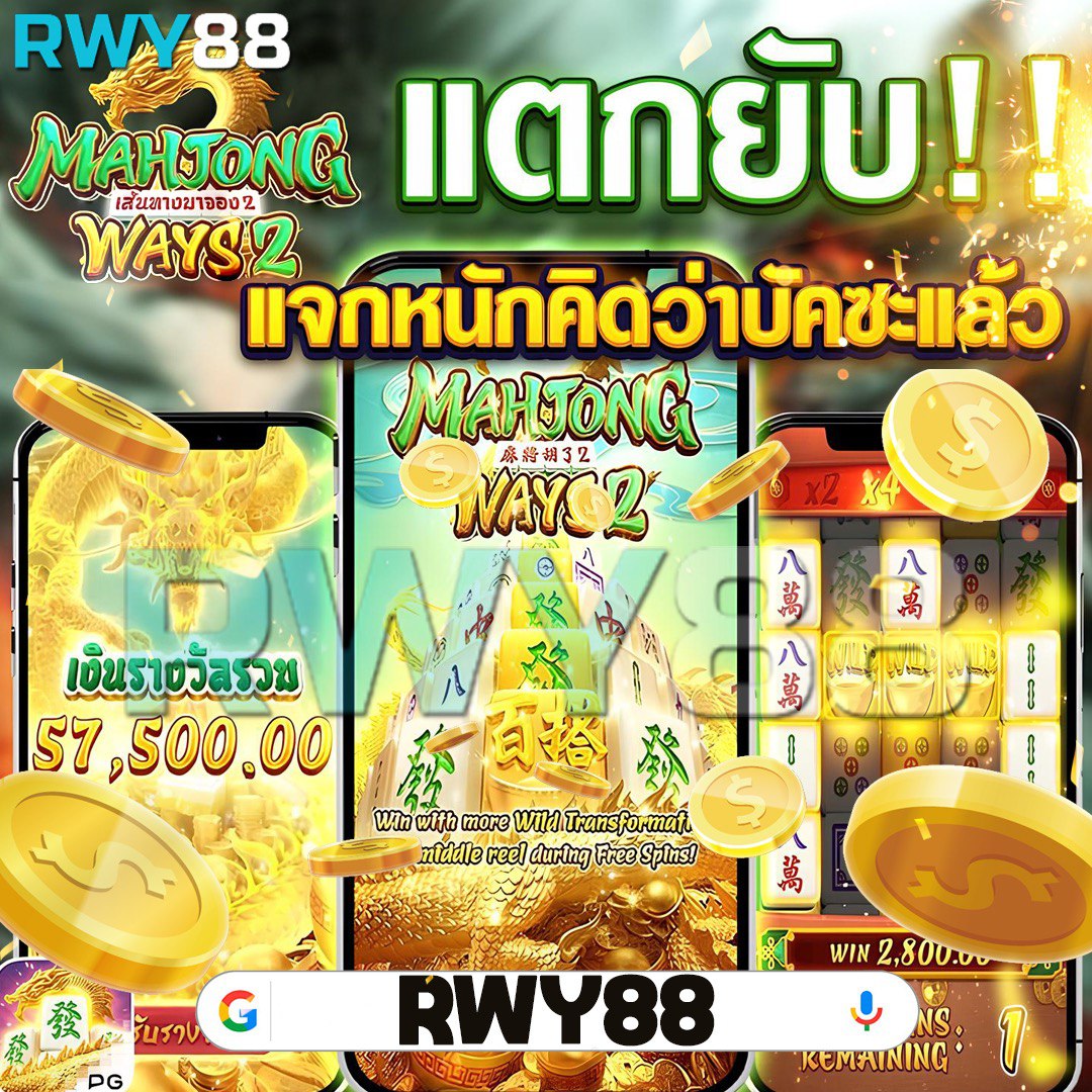 สูตรบาคาร่า แม่นยำ ที่สุด ระบบใหม่ล่าสุด พร้อมเทคนิคเด็ด