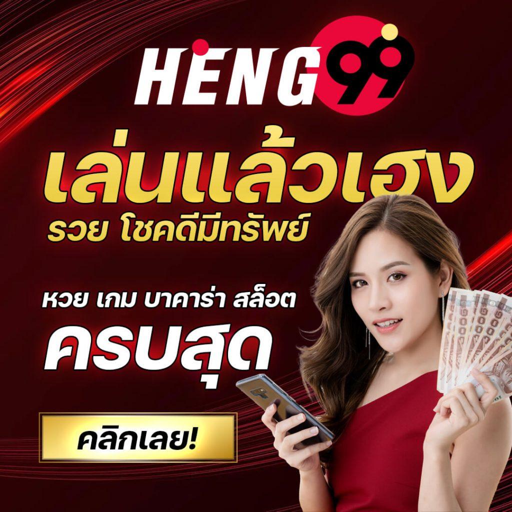 สูตรบาคาร่าฟรี ai พร้อมเทคนิคใหม่ล่าสุดที่เซียนนิยมในปี 2024