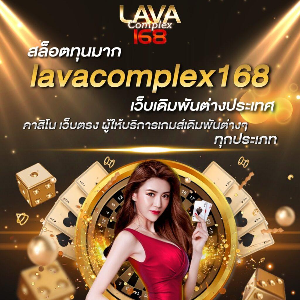 สูตรสล็อต รวมเทคนิคทำเงินสุดแม่น ปั่นสนุกทุกวัน แจ็คพอตแตกง่าย