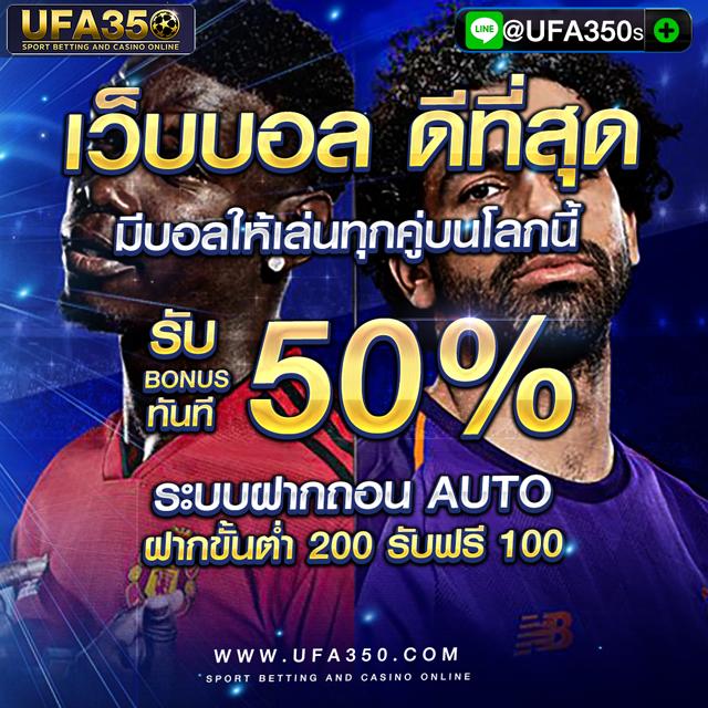 สูตรสล็อตที่แม่นที่สุด แจกฟรี ใช้งานง่าย แห่งปี 2024