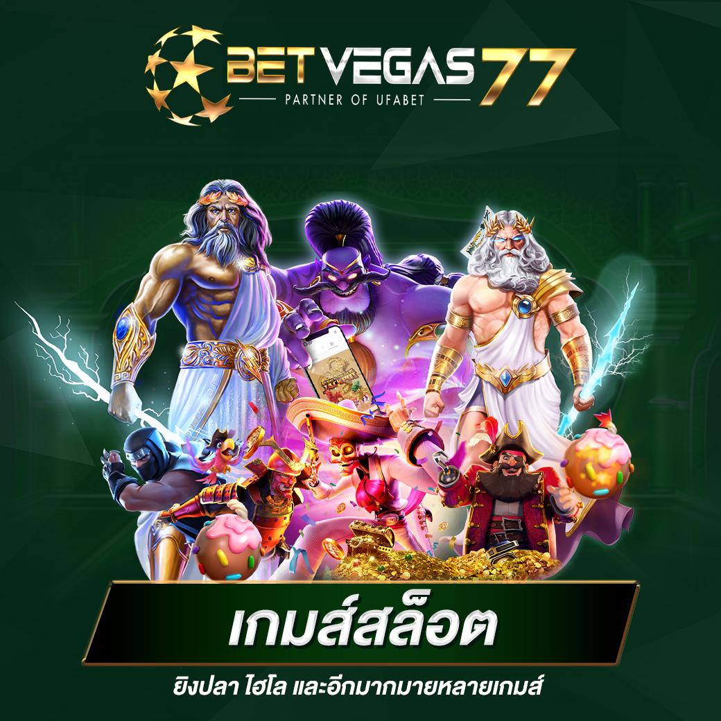 สนุกกับสล็อตทดลอง PG ใหม่ล่าสุด เล่นฟรีไม่จำกัดเวลา