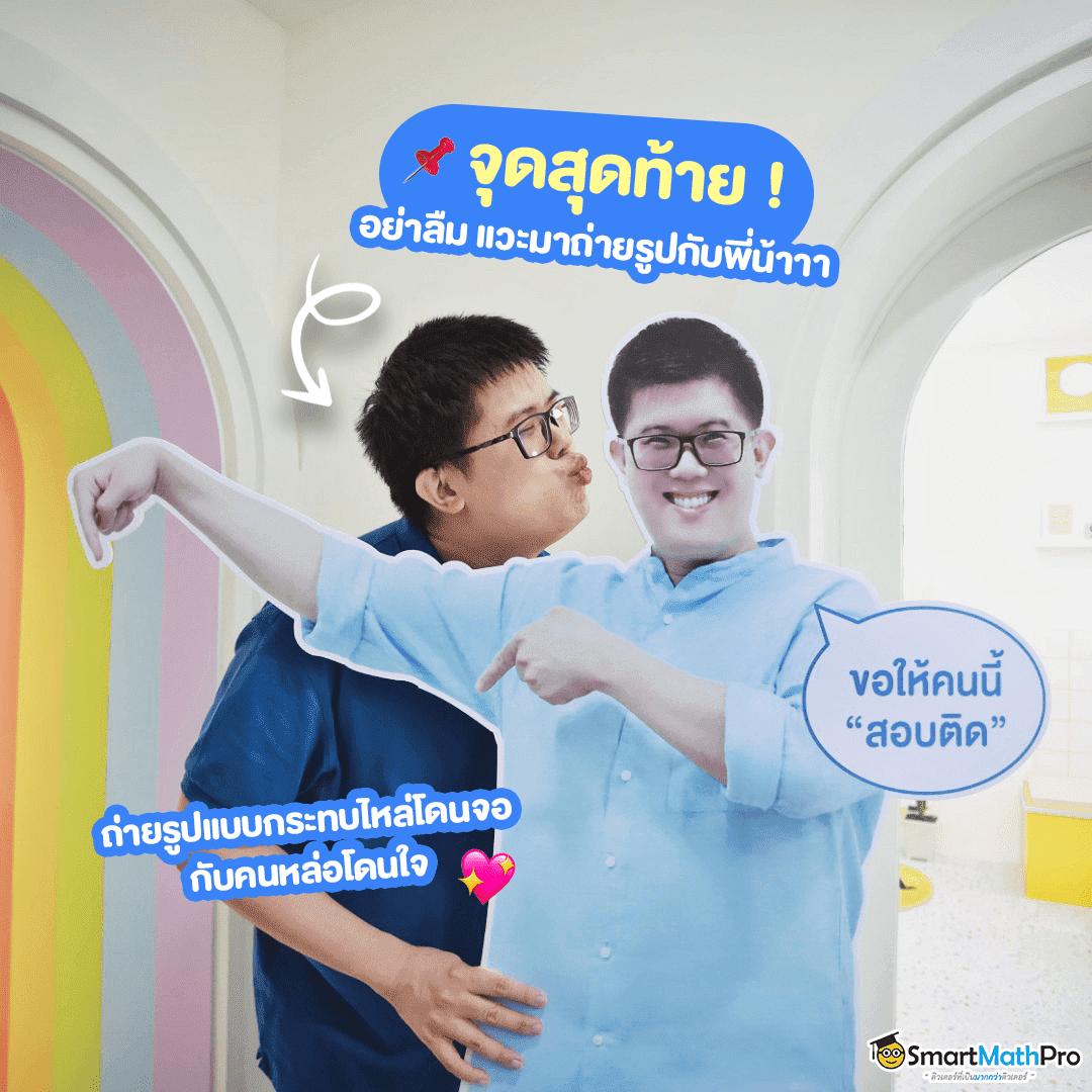 สนุกสุดมันส์กับ Slot 10 รับ 100 โปรโมชั่นสุดคุ้ม 2024