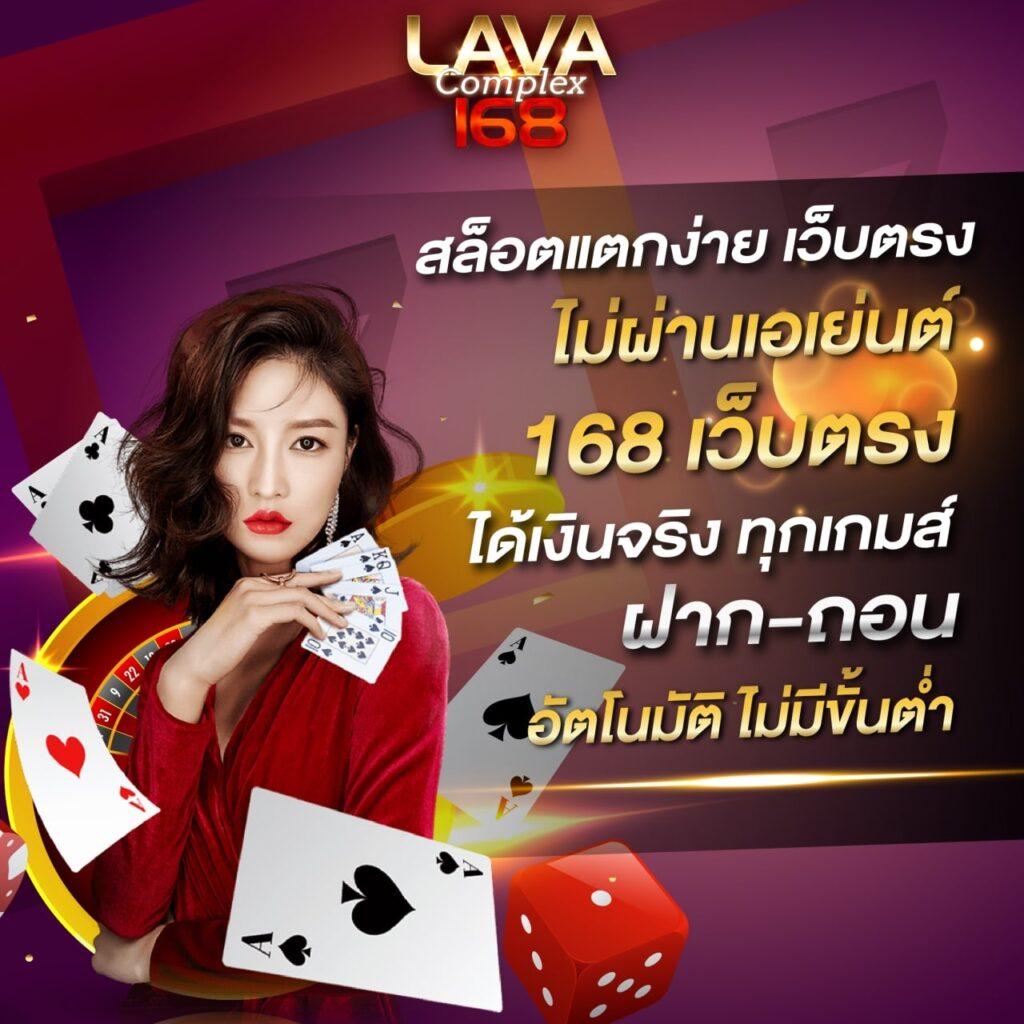 สนุกสุดมันส์กับ @cat888 คาสิโนออนไลน์อันดับหนึ่งในไทย 2024