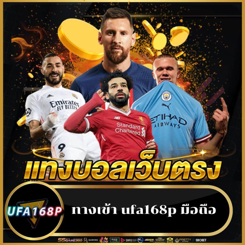 สบาย99เครดิตฟรี50 เล่นเกมง่าย จ่ายจริง รวมทุกคาสิโนยอดนิยม
