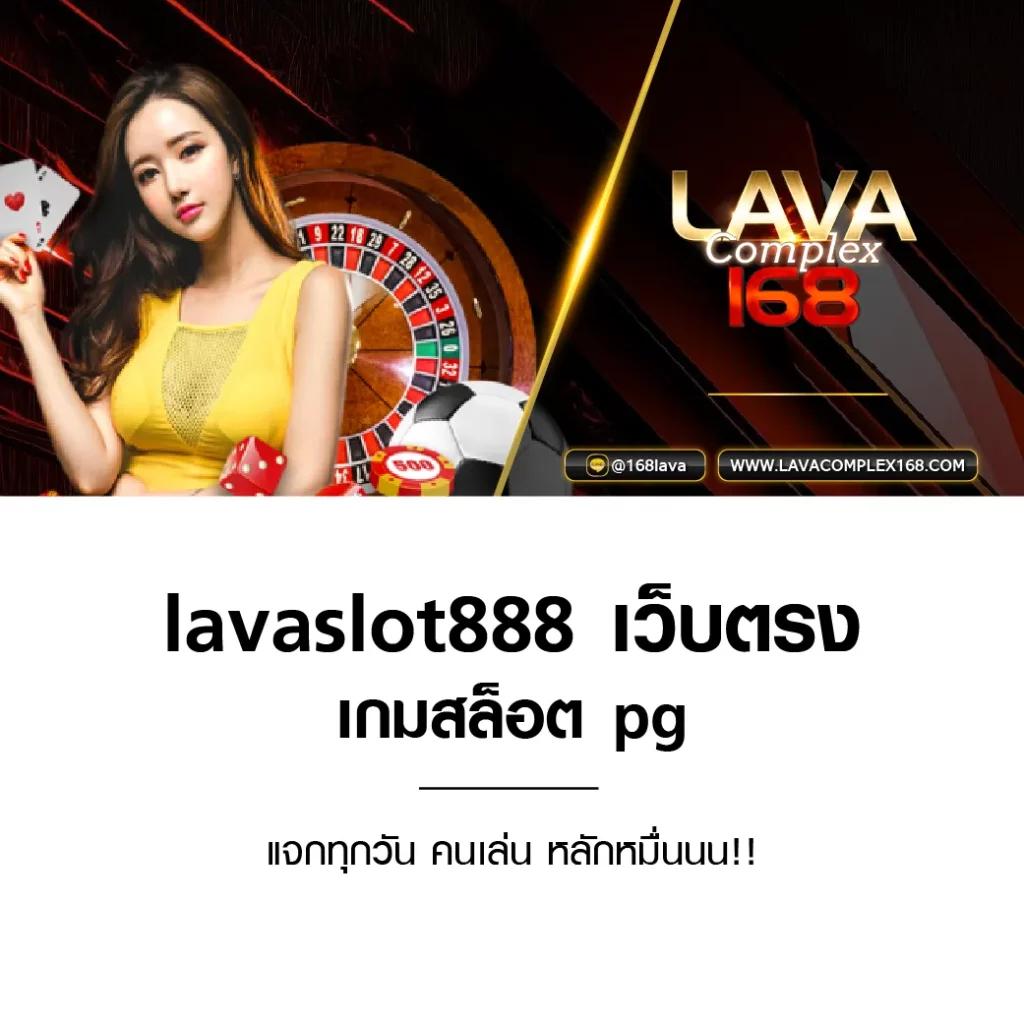 สปายฟอล คาสิโนยอดนิยม สนุกได้เต็มที่ พร้อมโปรโมชั่นใหม่ล่าสุด