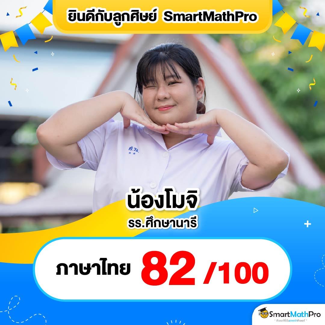 สมัคร Betflix Slot เครดิตฟรี รับโบนัสสุดคุ้มวันนี้