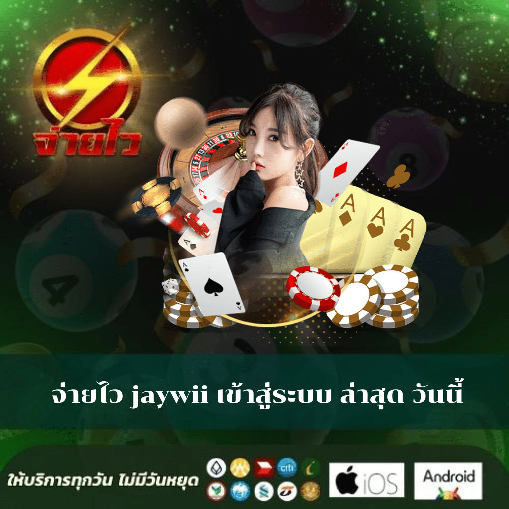 สมัคร Slot PG 168 ช่องทางทำเงินง่าย เล่นสนุก พร้อมโบนัสพิเศษล่าสุด