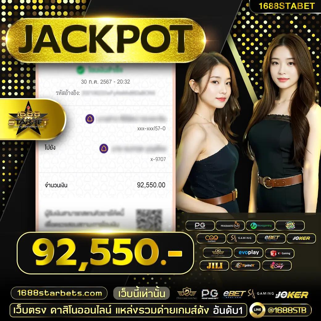 สมัคร superslot wallet net พร้อมโปรสล็อตล่าสุดวันนี้