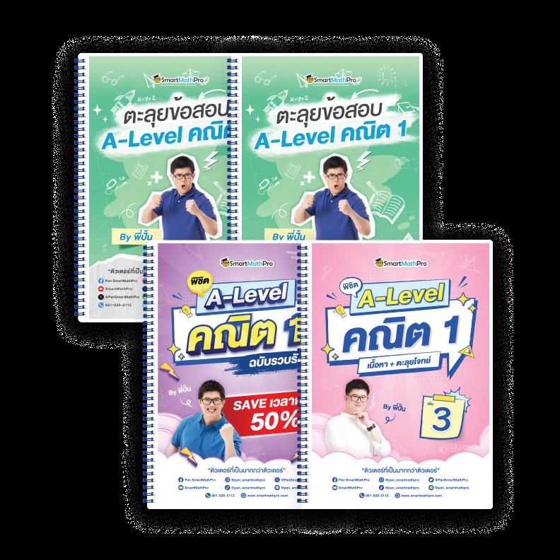 สมัคร ufa mobile home เว็บตรง พนันง่าย ปลอดภัย อัปเดตล่าสุด