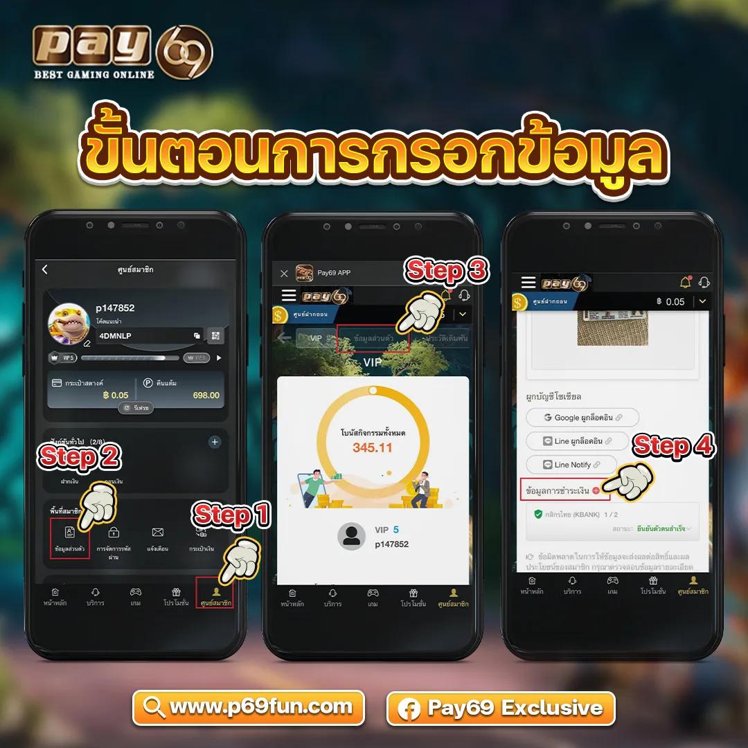 สมัคร สล็อต รับ โค้ด เครดิตฟรี พร้อมรับโบนัสสุดคุ้มทุกวัน