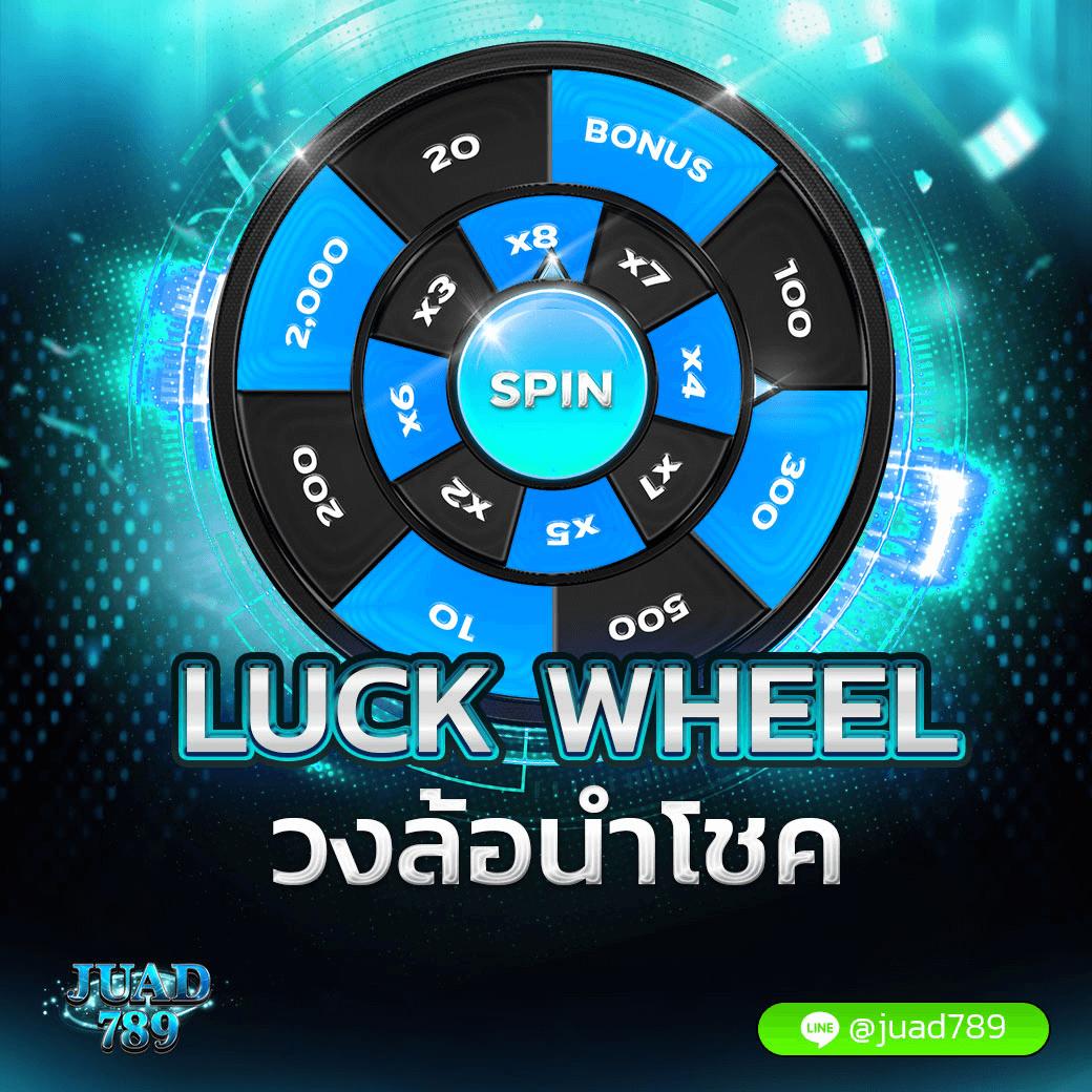 สมัคร สล็อต เว็บตรง เดิมพันง่าย ปลอดภัย จ่ายจริง