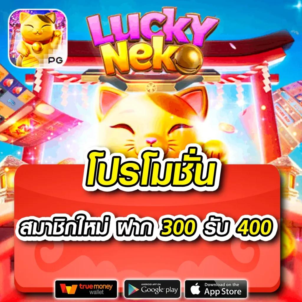 สมัครรับเครดิตฟรี 100 ib888 รับโบนัสสุดคุ้มทันทีฟรี