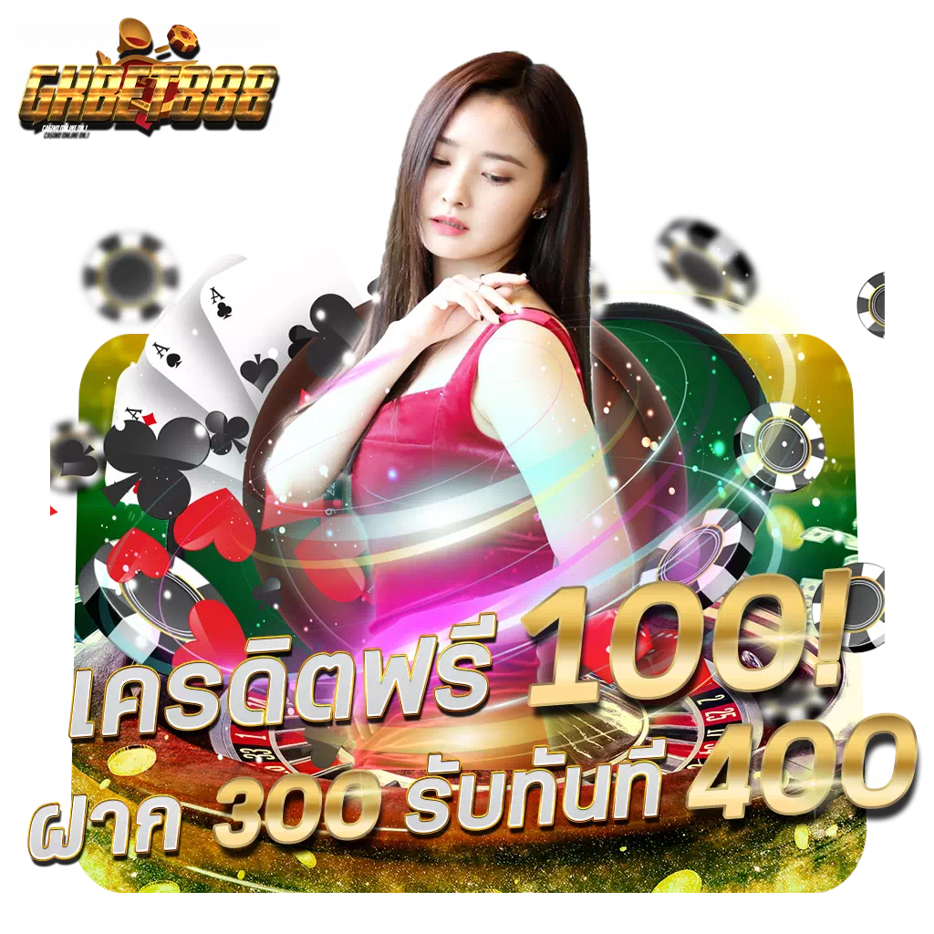 สมัครสมาชิก sa6699 เข้าสู่ระบบ คาสิโนออนไลน์อันดับหนึ่งในไทย