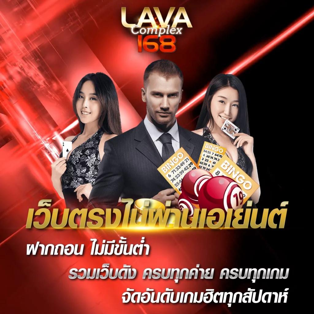 สมัครสล็อต PG เว็บตรง ล่าสุด มั่นใจได้จ่ายเต็มทุกยอด