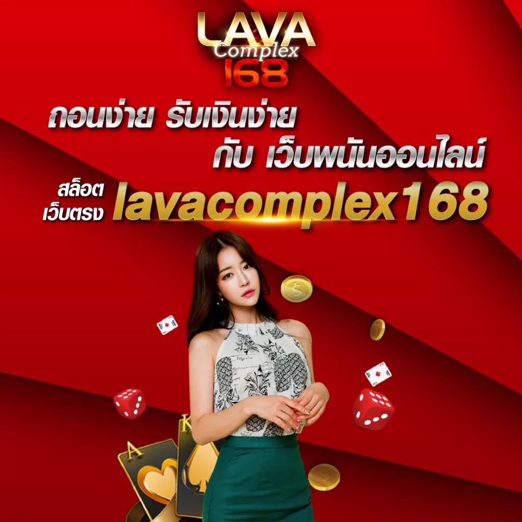 สมัครสล็อต Super PG 1688 ทางเข้า บริการรวดเร็ว ปลอดภัยที่สุด