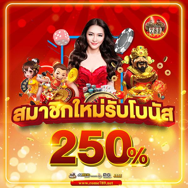 สมัครหวยออนไลน์ เว็บตรง มั่นคง บริการรวดเร็วทันใจ