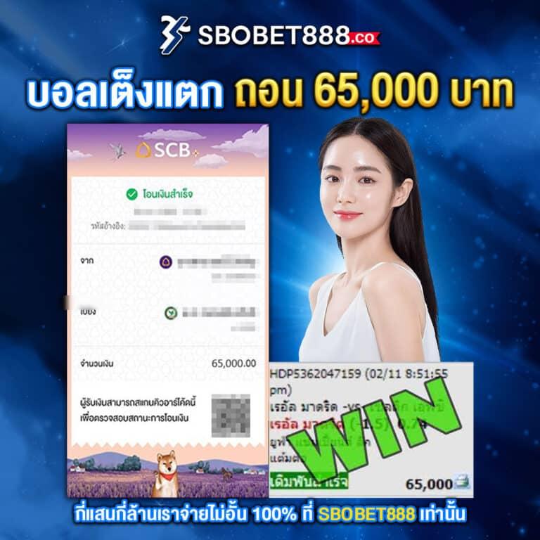 สมัครเว็บ คาสิโนออนไลน์อันดับหนึ่ง พร้อมโปรโมชั่นเด็ดทุกวัน