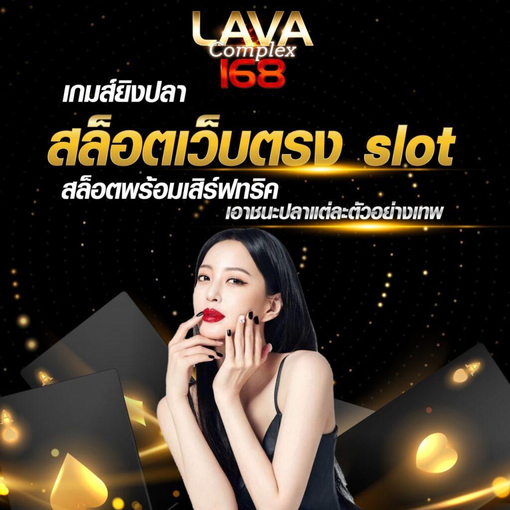 สัมผัสประสบการณ์สล็อตสุดมันส์ที่ slot max พร้อมโปรโมชั่นสุดพิเศษ