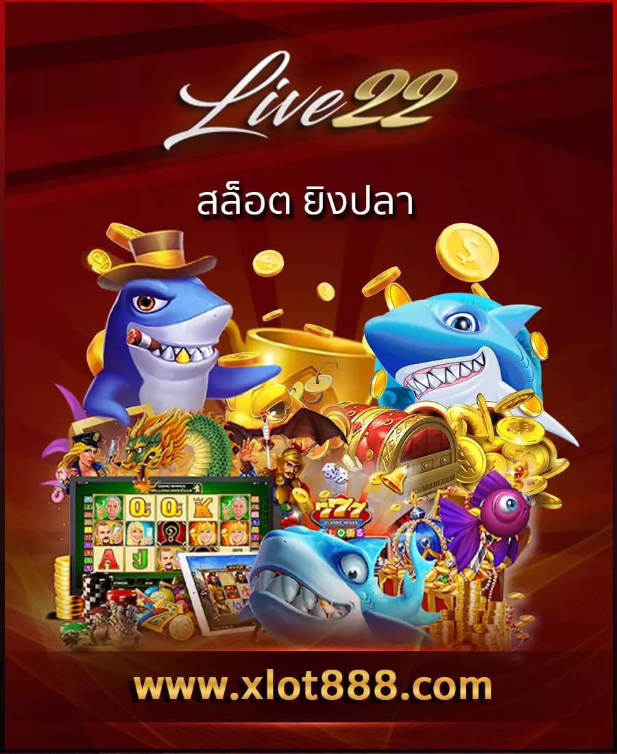 สมาชิกใหม่ ฝาก 9 บาท รับ 100 ล่าสุด สนุกสุดมันส์ไม่มีสะดุด