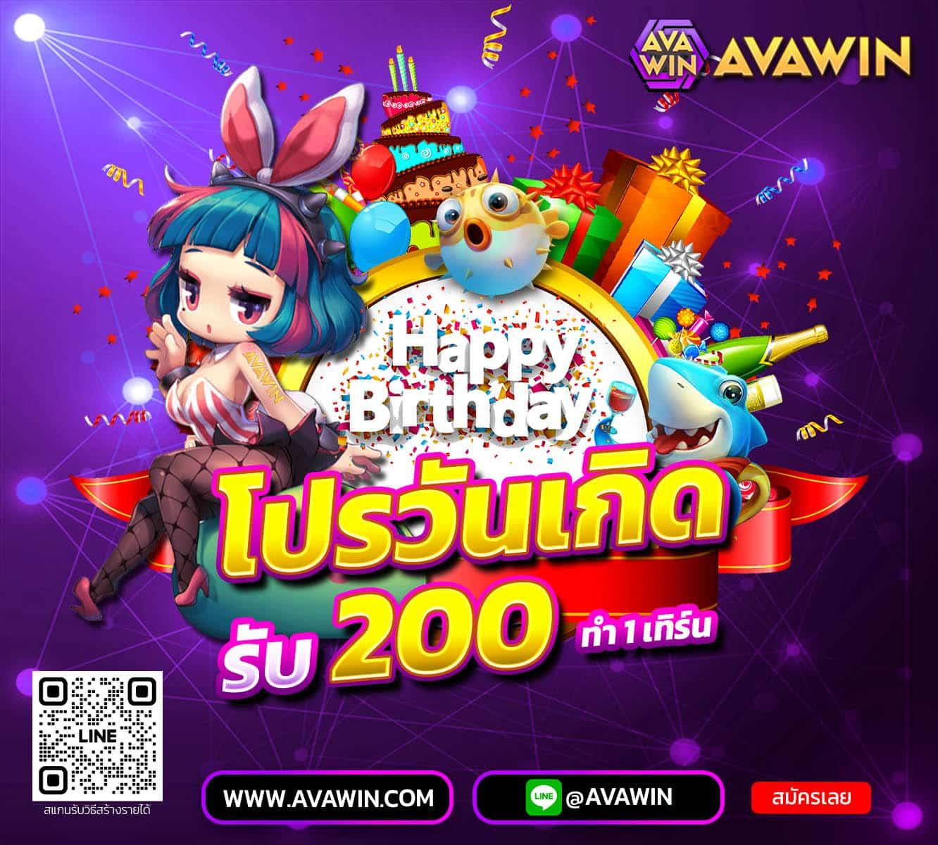 สรุปผลบอลเมื่อคืน ล่าสุด อัปเดตอย่างแม่นยำในทุกการแข่ง