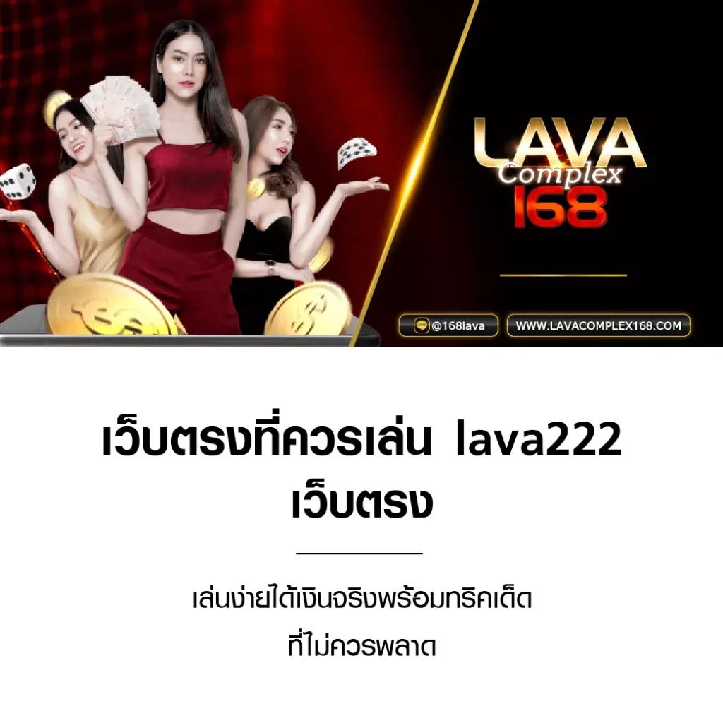 สล็อต101 รวมเกมสล็อตสนุกสนาน ฝาก-ถอนง่าย ปลอดภัย 2024