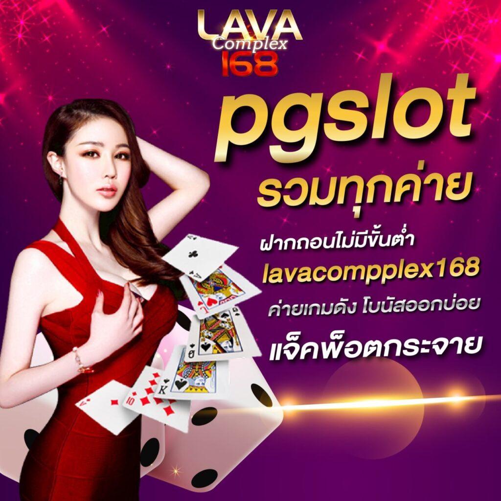 สล็อต10รับ100 โปรโมชั่นสุดคุ้ม รับง่าย ถอนเร็ว ไม่มีขั้นต่ำ