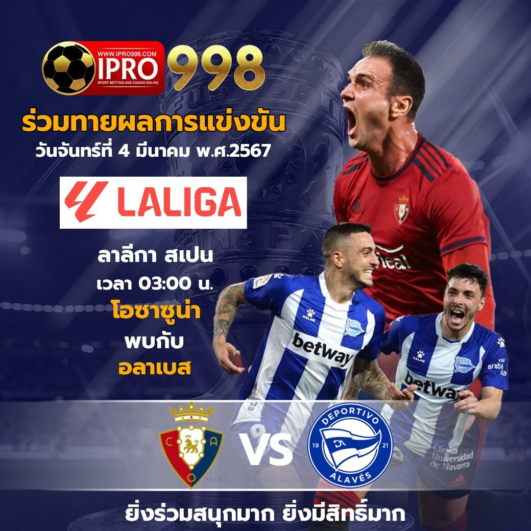 สล็อต42 คาสิโนครบทุกเกม เดิมพันปลอดภัย มั่นใจได้เทคโนโลยีล่าสุด